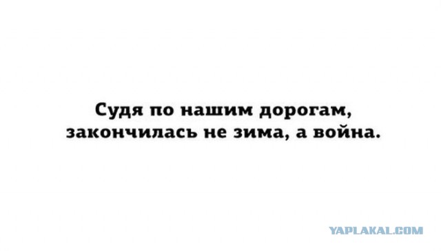 Абсурдный юмор ч.16
