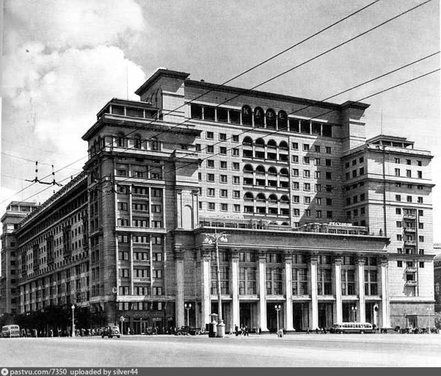 Как строили гостиницу "Москва" (1933-1937)