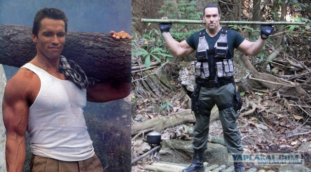 Уот так уот