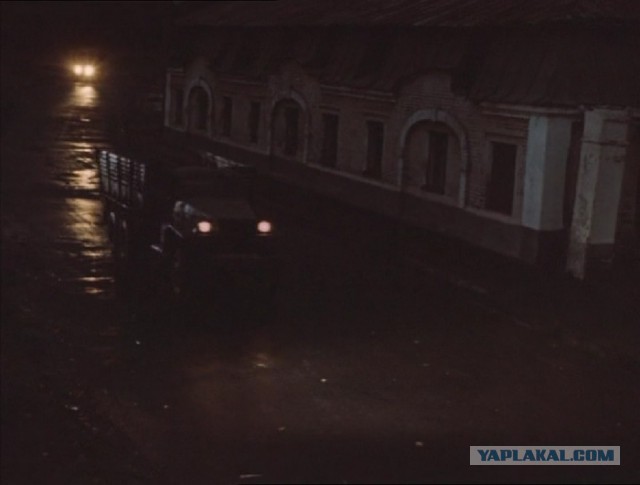 Звезда ленд-лиза номер 1