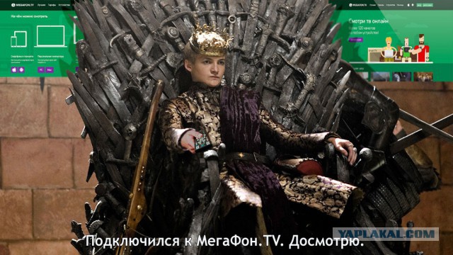 Новинка на ЯПлакал — КОНКУРС ФОТОЖАБ!