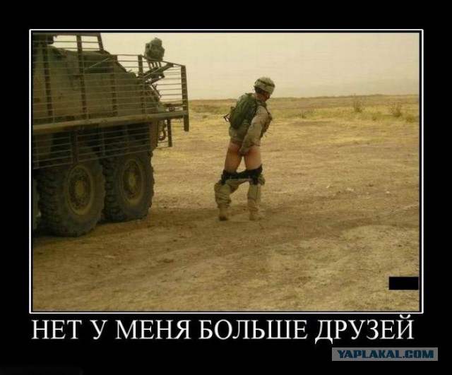 В Оренбуржье уволены шестеро полицейских из-за дела об изнасиловании участкового