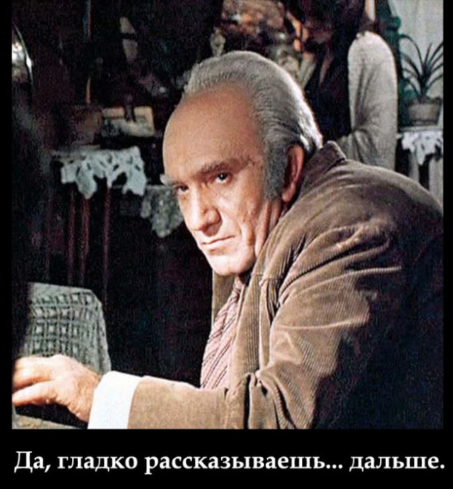Интересная находка. А всего решил в кусты до ветра сходить.