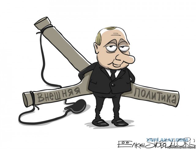 Путин подписал "закон Яровой"