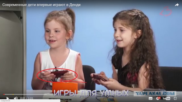 Современные дети впервые играют в Денди