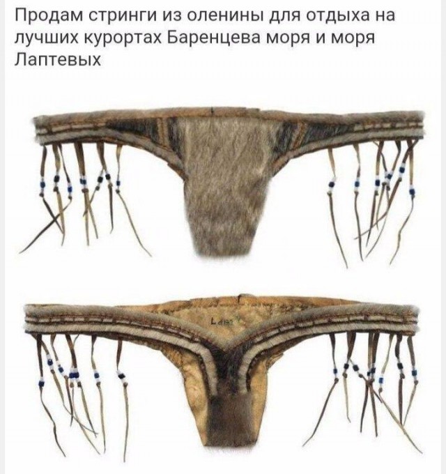 Картинки с интернетов