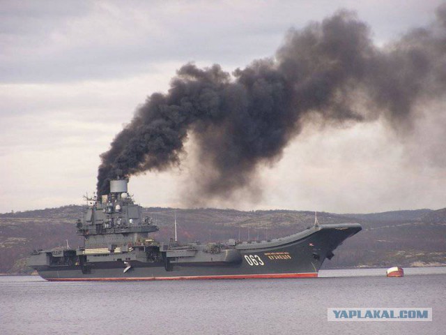 «Адмирал Кузнецов» или немного слов о дыме