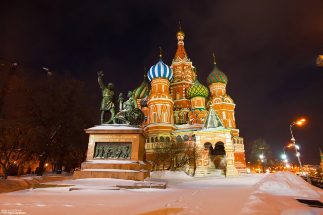 Фото интересные и не только