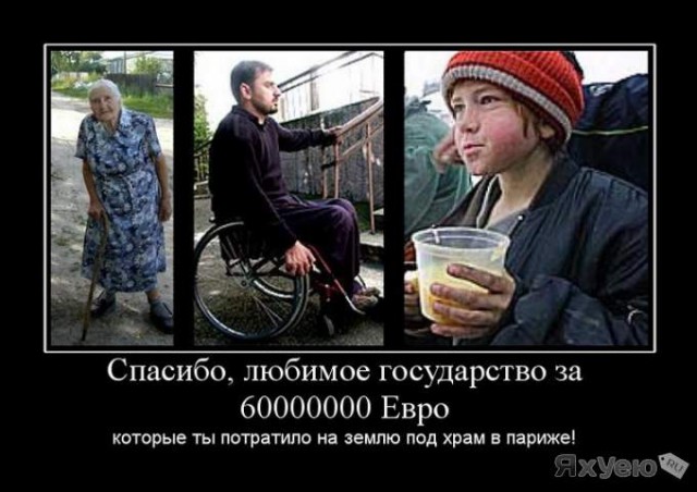 Жириновский предложил не сообщать о доходах депутатов ради спокойствия граждан