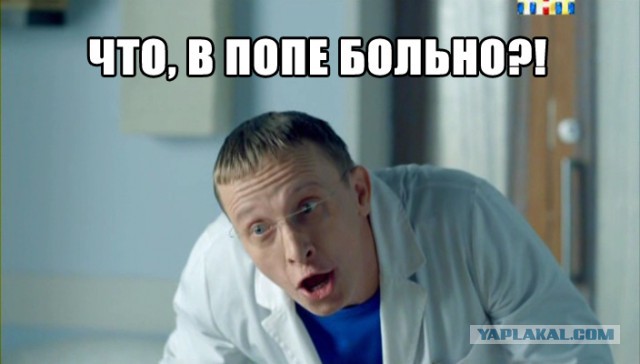 Несколько причин не выходить замуж за алиментщика