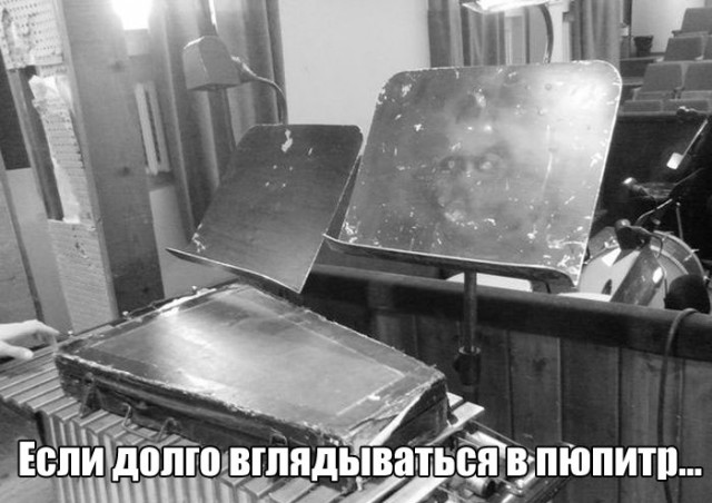 Немного картинок