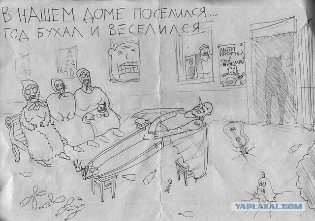 Срань какая, говорили они. А мне понравилось!