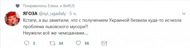 Смешные комментарии из социальных сетей 06.10.2017