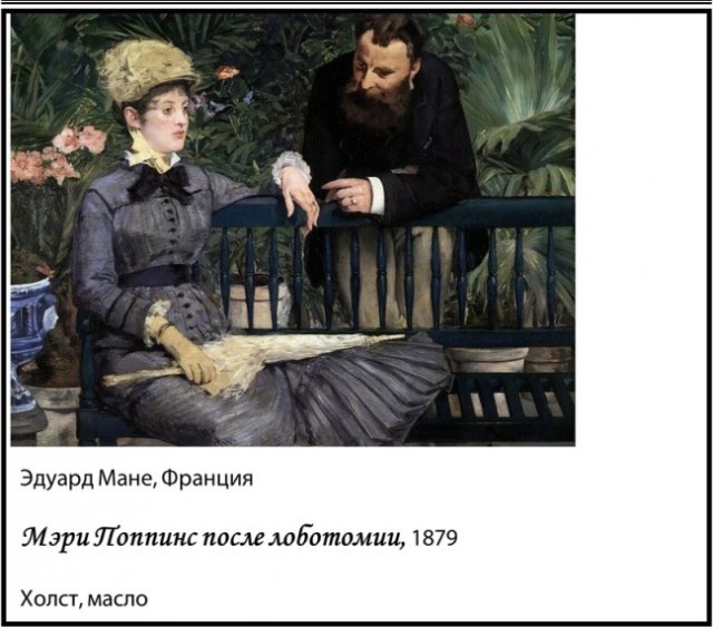 Почему бы не подеградировать, коллеги?