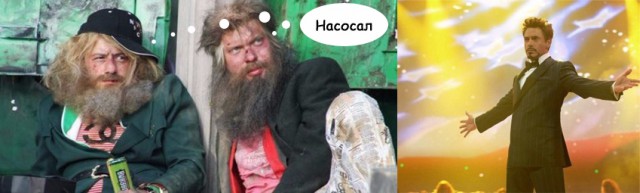 25 человек, которых наверняка приняли на работу за их отменное чувство юмора