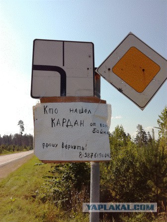 Солдат разогрел еду, сжег БТР за 28 миллионов и попал на видео