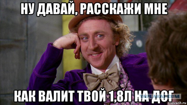 Шкода Октавия. Суд, ненависть и любовь