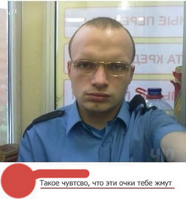 Перлы