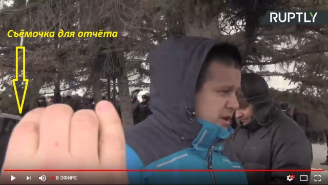 Митинг в Кемерово 27 марта 2018г