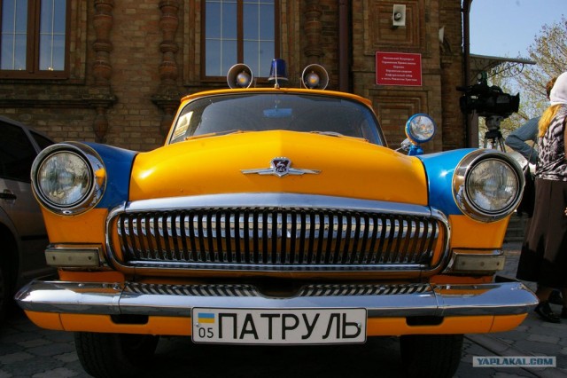 Ретро-Автомобили. Автопробег по Украине.05-05-11