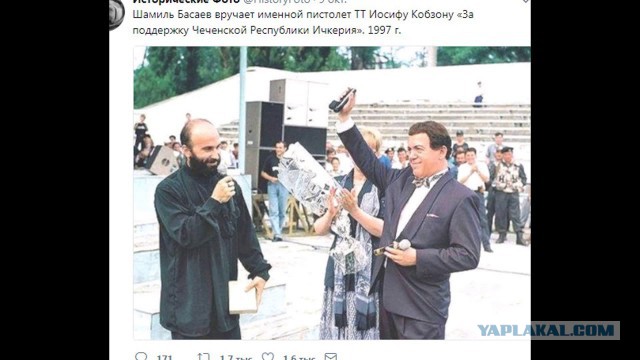 Кобзон отказался открывать Крымский мост