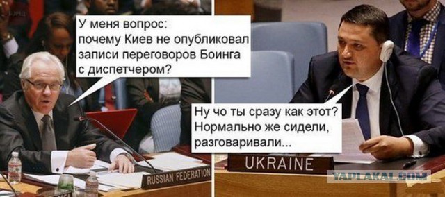 Ликбез для JIT: что происходит с ЗУР 9М38М1 в результате подрыва БЧ и падения с высоты