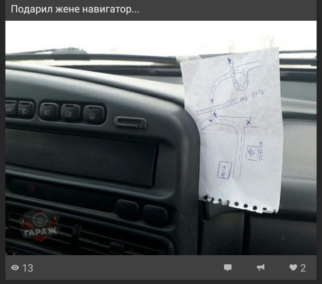 Картинки, разной степени боянистости и адекватности