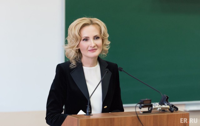 "Кто такая Ирина Яровая?"