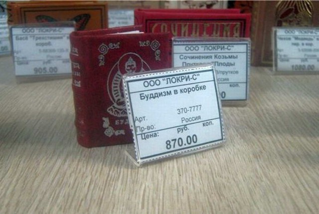 Немного картинок в этот понедельник
