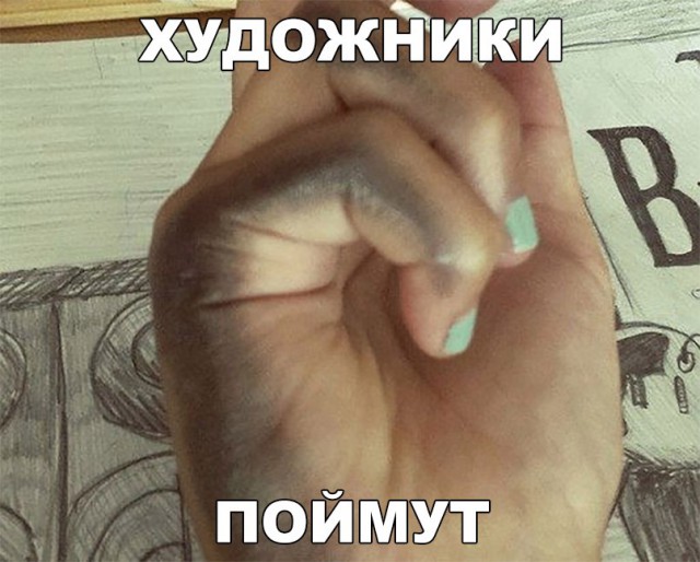 Нестандартный юмор