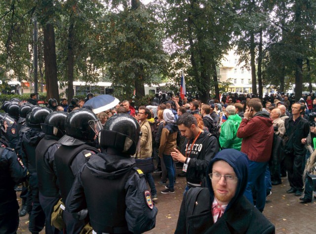 Красноярцы вышли на несогласованную акцию протеста против пенсионной реформы