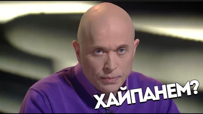 Происхождение интернет мемов которые мы все так любим