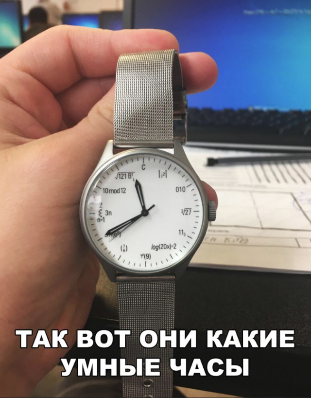 Прикольные картинки абавсём