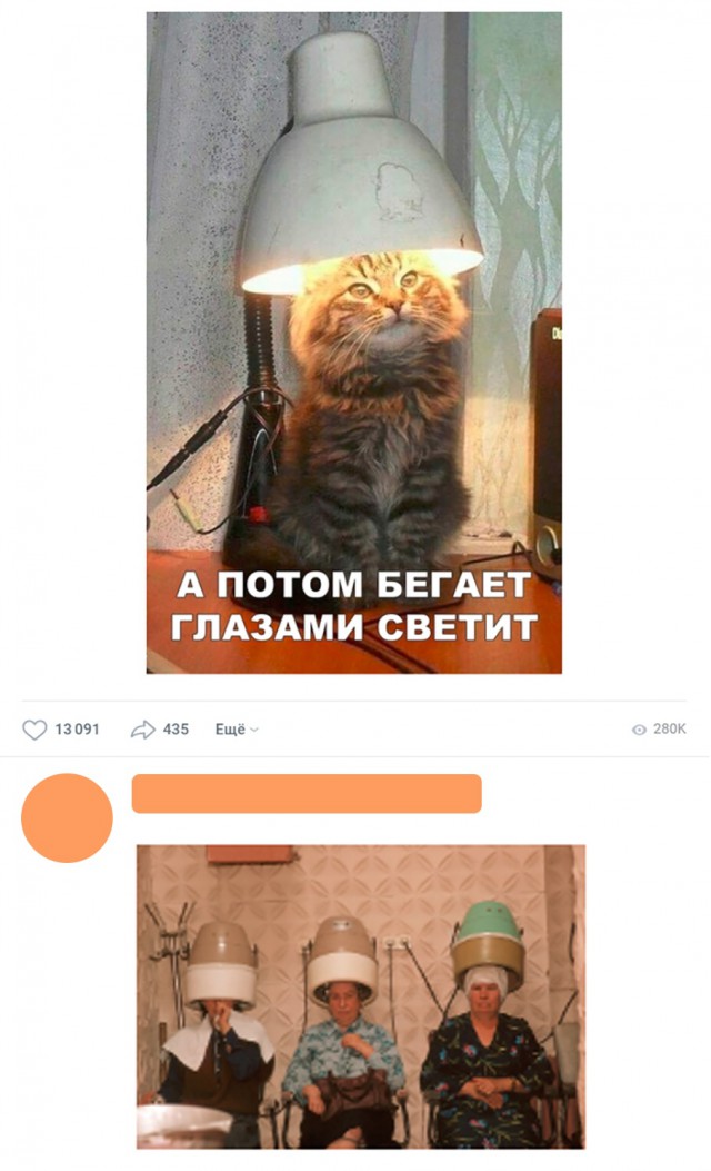 Нестандартный юмор