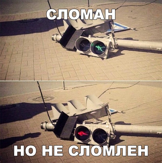 Прикольные картинки абавсём