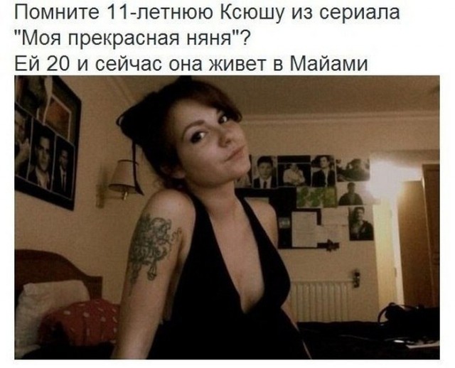 Немного картинок для настроения