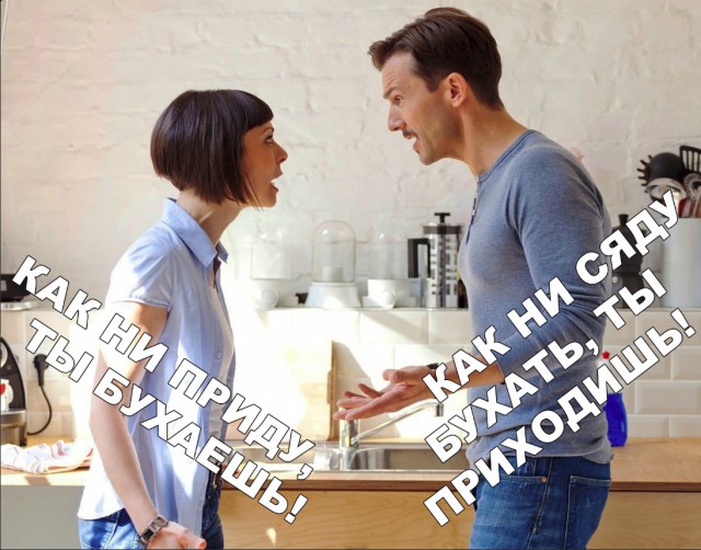 Нестандартный юмор