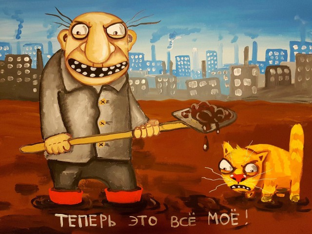 Народный художник Вася Ложкин