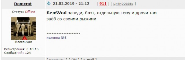 Подборка интересных и веселых картинок 22.02.19