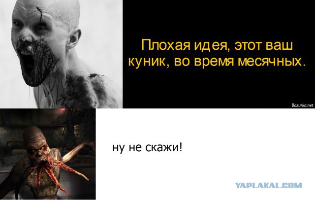 Грядёт понедельник! Однако, здравствуйте!