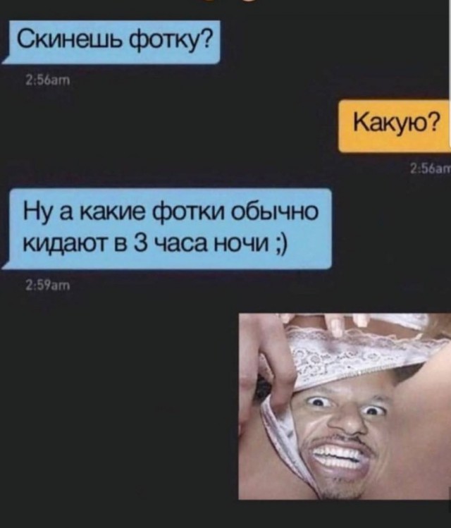Немного картинок для настроения