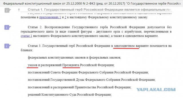 Ну, теперь можно и в отставку, Валентина Ивановна