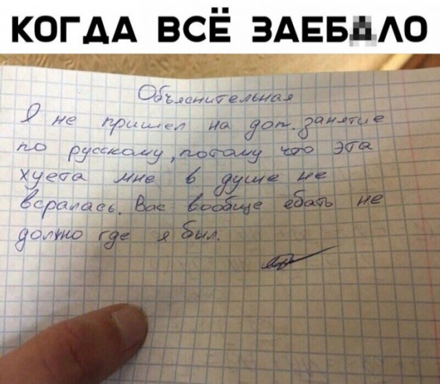 Немного картинок для настроения