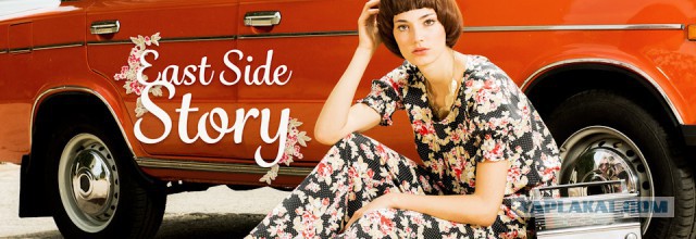 Латвийские шпионки или инструмент диссидента