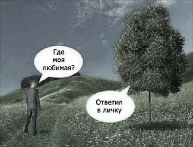 Немного картинок для настроения