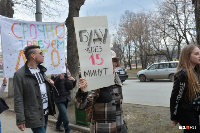 Первомайская монстрация