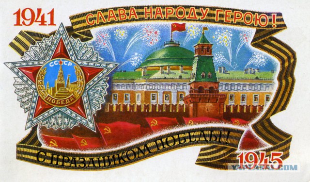 Тут девушка объясняет, почему георгиевскую ленточку неправильно назвали