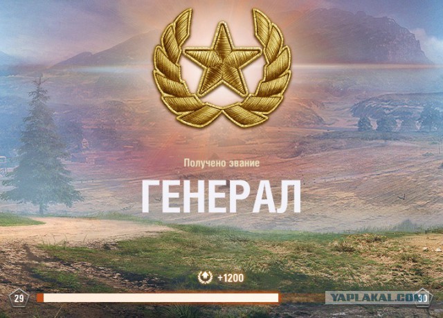 Wargaming 57