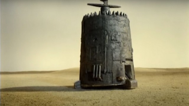 Starhopper прыжок на 150 метров