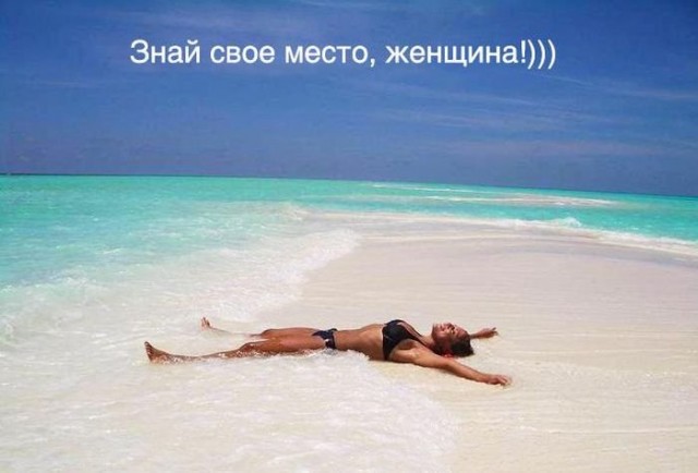 Прикольные и просто красивые картинки 04.09.2019